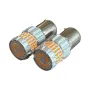 LED крушки BA15S с 60 SMD, оранжеви – 2 бр., снимка 1