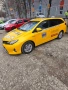 toyota Auris hibrid 1.8 2015, снимка 1