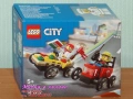 Продава лего LEGO CITY 60444 60445 60447 60448 60450 60451 60452 60453 60454 60455 60456 60457 60458, снимка 13