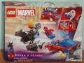 Продавам лего LEGO Super Heroes 76279 - Състезателната кола на Спайдърмен с Венъм , снимка 2