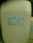 Етил ацетат, снимка 2