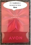 Налични аромати от Avon!, снимка 4