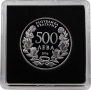 1996 - 50 лева - Национална Художествена Академия, снимка 1