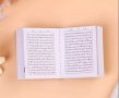 ПРОМО: Корана-ключодържател -истински коран на арабски!  Мини версия със син камък 📖 , снимка 13