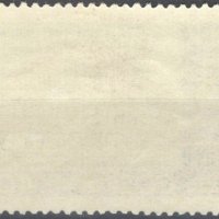 СССР, 1960 г. - единична марка, чиста, 1*7, снимка 2 - Филателия - 31614824