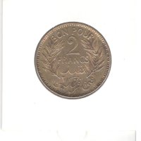 Tunisia-2 Francs-1360 (1941)-KM# 248-Chambers of Commerce, снимка 3 - Нумизматика и бонистика - 44353981