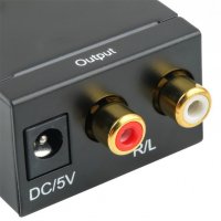 Аудио конвертор от цифров (Коаксиален или Toslink) към аналогов (RCA R/L - чинчове) звук, снимка 3 - Стойки, 3D очила, аксесоари - 29602207