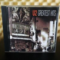 U2 - Greatest hits, снимка 1 - CD дискове - 30223750