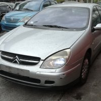 Ситроен Ц5 / Citroen C5 на части, снимка 1 - Автомобили и джипове - 35287063