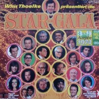 Грамофонни плочи- Гала звезди, 1974 год., двоен албум, снимка 1 - Грамофонни плочи - 31564935