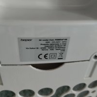 Охладител с цифров дисплей BEEPER внос от Германия втора употреба, снимка 4 - Климатици - 38562377