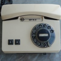  Ретро стационарни телефони, снимка 3 - Стационарни телефони и факсове - 36770529