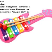 детски ксилофон , снимка 1 - Музикални играчки - 44507375