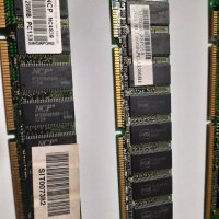 Продавам памети за компютри, снимка 5 - RAM памет - 30970912