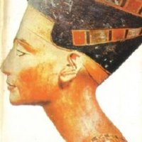 Нефертити, снимка 1 - Художествена литература - 42557730