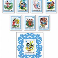 Блок марка и сет от7 марки Межд.година на дете,1980,Монголия, снимка 1 - Филателия - 37942227