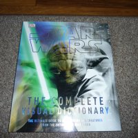 Star Wars The complete visual Dictionary подходяща за подарък, снимка 1 - Енциклопедии, справочници - 44181890