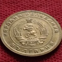 Монета 5 стотинки 1951г. от соца перфектно състояние за колекция декорация - 25065, снимка 7 - Нумизматика и бонистика - 35277006
