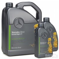 7 литра Моторно масло Mercedes Benz 5W30 229.52, снимка 1 - Аксесоари и консумативи - 39295437