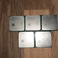 Лот 4бр. процесора AMD Athlon II x2, сокет AM3 + охладители, снимка 2 - Процесори - 31891325