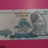 Банкнота Малави-15631, снимка 2 - Нумизматика и бонистика - 30593519