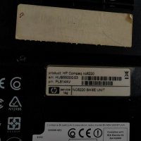 Продавам лаптоп HP NC6220-на части, снимка 2 - Части за лаптопи - 39453057