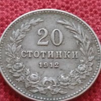 Монета 20 стотинки 1912г. Царство България за колекция - 27378, снимка 1 - Нумизматика и бонистика - 35120797