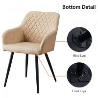 Висококачествени трапезни столове тип кресло МОДЕЛ 218, снимка 9 - Столове - 36581573