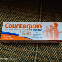 Counterpain Classic, снимка 1 - Медицински, стоматологични - 42853473
