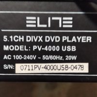 DVD Elite, снимка 2 - Плейъри, домашно кино, прожектори - 40196431