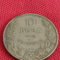 Монета  10 лева 1943г. Царство България за колекция декорация 23754, снимка 3 - Нумизматика и бонистика - 37643353
