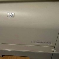 HP Color Laser jet CP1215 с нови касети, снимка 1 - Принтери, копири, скенери - 30044135