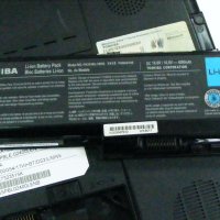 Лаптоп за части Toshiba Satellite P200D, снимка 7 - Части за лаптопи - 40095076