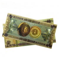 Банкнота Биткойн / Bitcoin , Крипто, снимка 3 - Нумизматика и бонистика - 37451679