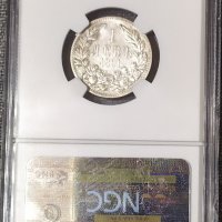 Сребърна монета 1 лев 1891 NGC, снимка 2 - Нумизматика и бонистика - 31563429