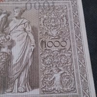 Банкнота 1000 райх марки 1910год. - 14714, снимка 8 - Нумизматика и бонистика - 29089380