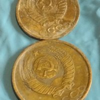 Лот монети 6 броя копейки СССР различни години и номинали за КОЛЕКЦИОНЕРИ 39387, снимка 5 - Нумизматика и бонистика - 44173982