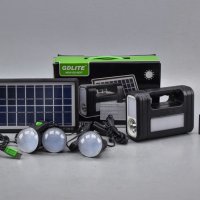 GDLITE 3 Соларна система за домашно и къмпинг осветление, снимка 3 - Къмпинг осветление - 30224078