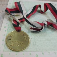 Медал "ЦС на БСФС - Първо място - хвърляне на диск", снимка 5 - Други ценни предмети - 30649956