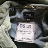 G-star дамско яке, снимка 2 - Якета - 35535836