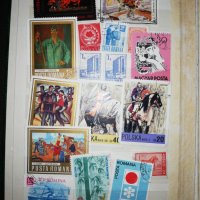 Колекция пощенски марки , снимка 4 - Филателия - 29386589