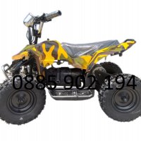 Детско електрическо ATV модел 2024 година, снимка 2 - Мотоциклети и мототехника - 29209658