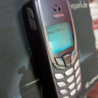 Nokia 6510 Перфектна, снимка 3 - Nokia - 31198276