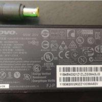 Адаптер Lenovo ADLX65NCT3A - 65W 20V 3.25A 5.5mm, снимка 1 - Кабели и адаптери - 37366732