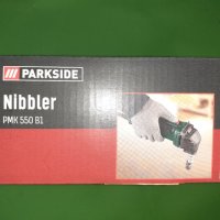 Електрическа ножица за ламарина -нагер Парксайд PMK550 B1, снимка 5 - Други инструменти - 39662222