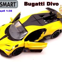 Bugatti Divo мащабен модел 1:38 KiNSMART KT5442W, снимка 4 - Коли, камиони, мотори, писти - 42610840