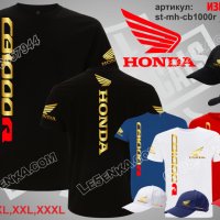 Honda мотор тениска и шапка st-mh-01, снимка 13 - Тениски - 36073563