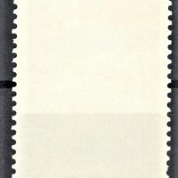 СССР, 1988 г. - самостоятелна пощенска марка, чиста, 1*1, снимка 2 - Филателия - 35154744