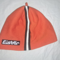 Eisbär -мерино зимна шапка Merino Wool Eisbar, снимка 3 - Шапки - 44581660