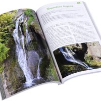 Фото пътеводител на българските водопади, снимка 4 - Енциклопедии, справочници - 42607925